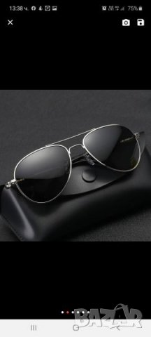 Очила, снимка 3 - Слънчеви и диоптрични очила - 30025388