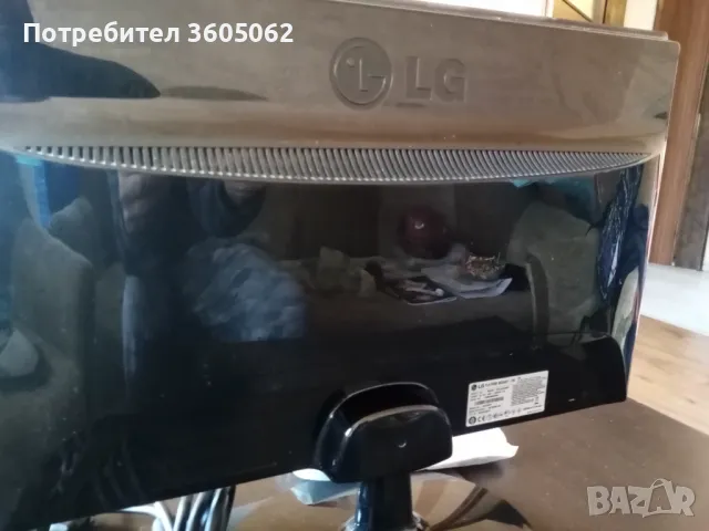 Продавам отличен монитор LG, снимка 5 - Монитори - 48817577