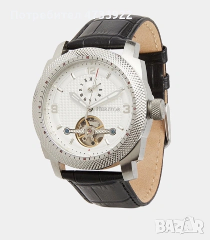 Продавам часовник Heritor!