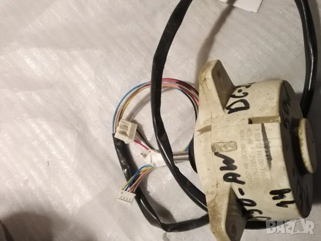 дц мотори за външен вентилатор на климатик 1, снимка 4 - Климатици - 48504606