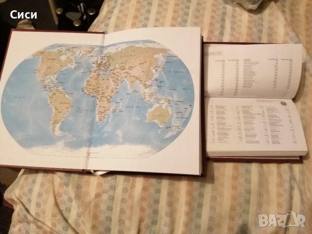 Тефтери 2 броя голям и малък, снимка 4 - Други - 38029482