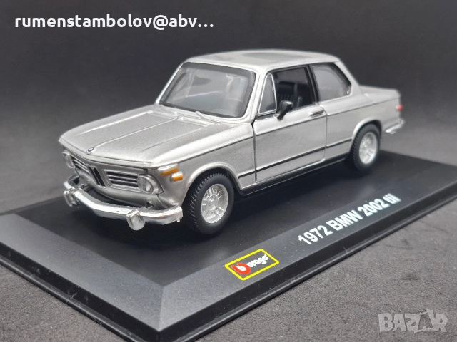 Bburago BMW 2002 this, 1:32