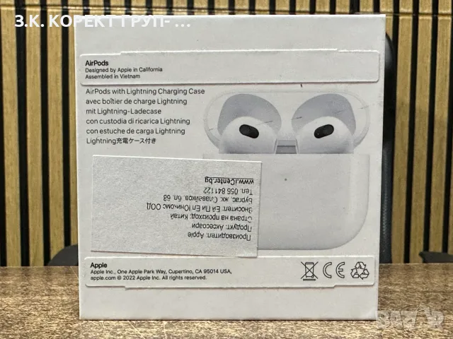 Apple AirPods 3rd Generation – оригинални, снимка 4 - Bluetooth слушалки - 55993609