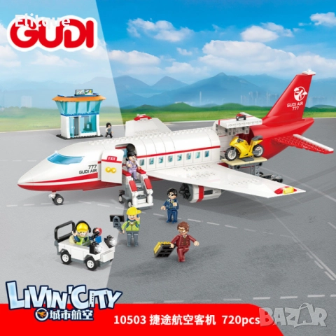 Конструктор самолет - летище 720 части