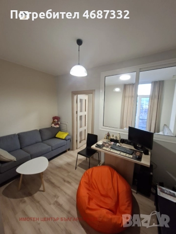 Маломерен двустаен в затворен комплекс | Готов за нанасяне, снимка 5 - Апартаменти - 52845719