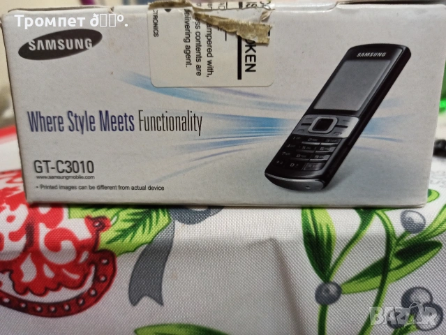 Продавам телефон Самсунг, снимка 7 - Samsung - 54257809