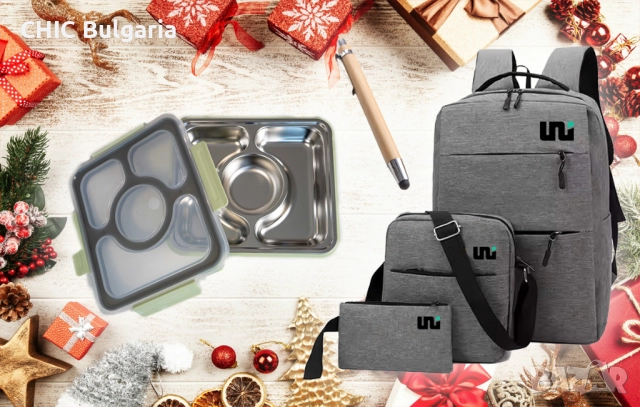 Раница, кутия за храна и химикал + Подарък коледни лакомства - КОЛЕДНА ПРОМОЦИЯ