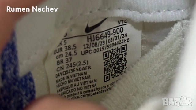 Оригинални Nike React Infinity Run 4 (38,5), снимка 6 - Маратонки - 53940341