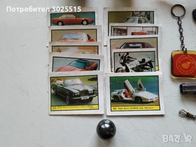 Сувенири, ключодържатели , снимка 4 - Колекции - 35213789