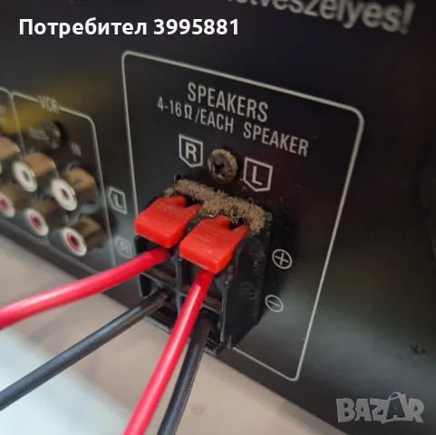 AV Control стерео ресийвър Technics, mod. SA-EX140, RDS
, снимка 9 - Ресийвъри, усилватели, смесителни пултове - 47670817