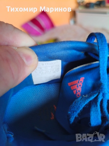 Детски бутонки , снимка 10 - Футбол - 51667585