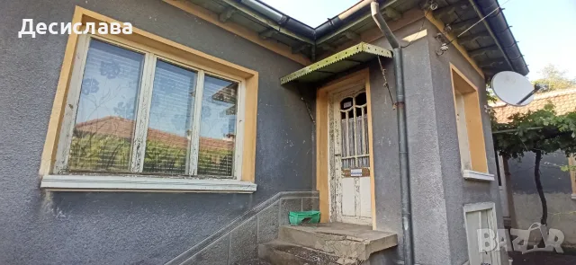 Къща с два двора с. Братя Даскалови, снимка 4 - Къщи - 56530590