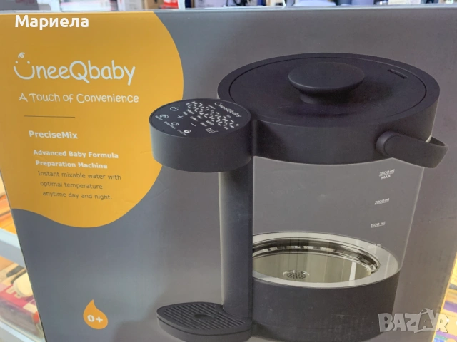 Уред за затопляне на вода за адаптирано мляко 1,8 литра, снимка 2 - Други стоки за дома - 54076482