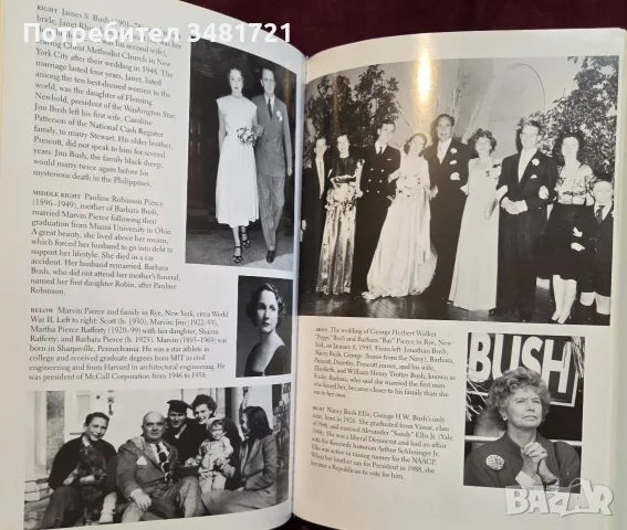 The Family. The Real Story of the Bush Dynasty, снимка 7 - История, политика и общество - 55816869