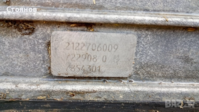 7G-TRONIC PLUS автоматична скоростна кутия , снимка 2 - Части - 52597444