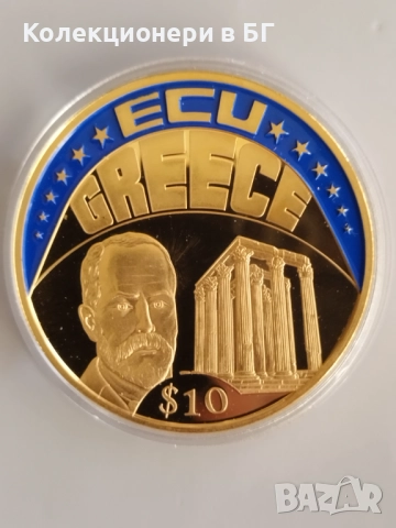 ГОЛЯМА ‼ПОЗЛАТЕНА‼ ВЪЗПОМЕНАТЕЛНА МОНЕТА - ЛИБЕРИЯ, снимка 2 - Нумизматика и бонистика - 52792856