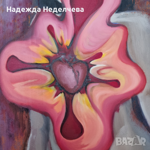 "От вътре на вън" - авторска картина с маслени бои, снимка 2 - Картини - 44810921