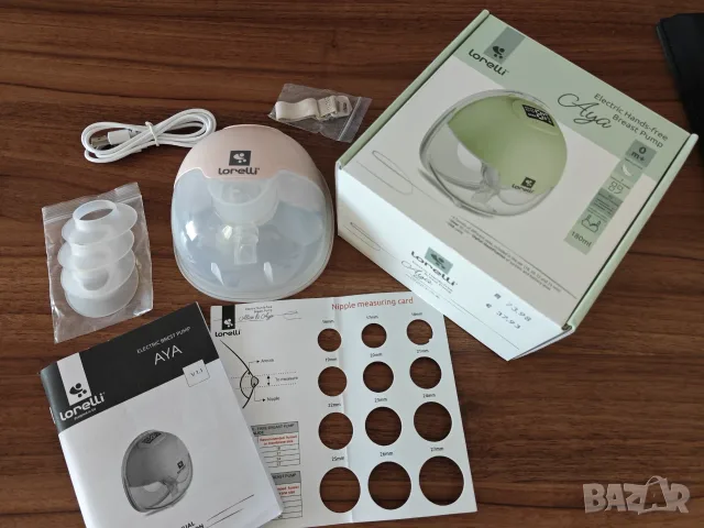 Електрическа Помпа за Кърма Lorelli HANDS FREE AYA, LED дисплей, Pink