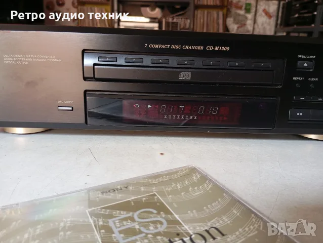 AKAI CD-M1200 changer 7compact disc, снимка 9 - Аудиосистеми - 56292945