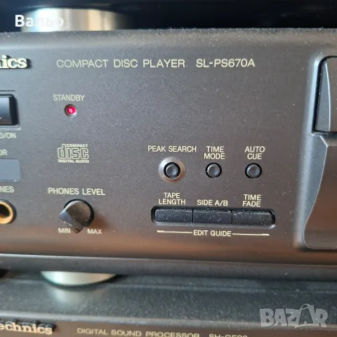 Set Technics --, снимка 4 - Ресийвъри, усилватели, смесителни пултове - 56503361