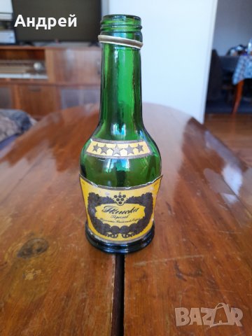 Стара бутилка от коняк Плиска,Преслав, снимка 1 - Други ценни предмети - 31961556