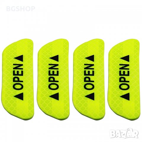 4бр. Светлоотразителнни стикери Open за Автомобил - Зелено, снимка 3 - Аксесоари и консумативи - 33882651