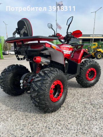 ATV BULLMAX POWERSPORT 150CC R-N-D Автоматик, 8″ Гуми, С Теглич, NEW 2024, снимка 6 - Мотоциклети и мототехника - 44649356