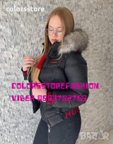 Черно зимно яке Hugo Boss кодIM- SG45