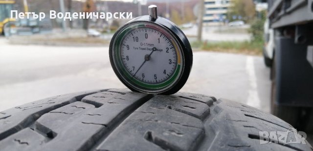 Гуми 215 75 16 Максис Maxxis 2 броя Нов внос Цената е за брой гума Без коментар на цената