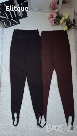 клин , снимка 13 - Клинове - 52467265