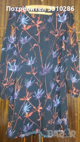 Дамска рокля 