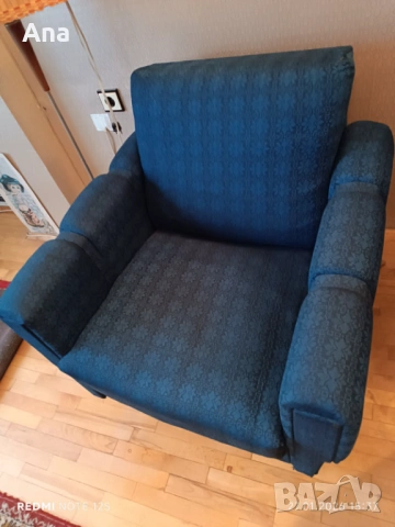 Два фотьойла на колелца