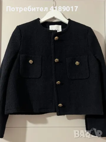 Ba&Sh - дамска връхна дреха, снимка 1