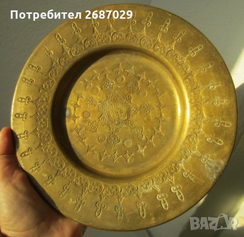 Стара чиния поснос метал Мед или месинг с орнаменти, снимка 1 - Антикварни и старинни предмети - 30108781