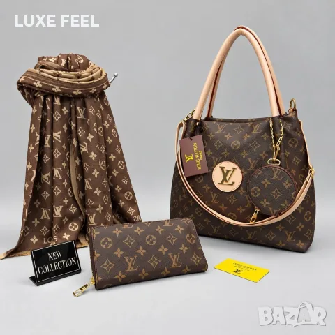 Louis Vuitton ✨Дамски Протмонета , снимка 4 - Портфейли, портмонета - 56340187