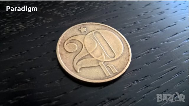 Монета - Чехословакия - 20 халера | 1972г.