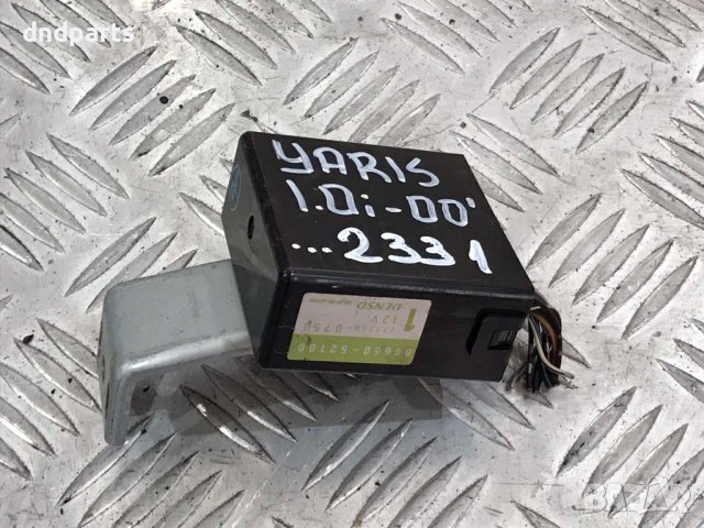 Реле Toyota Yaris,1.0i,2000г.