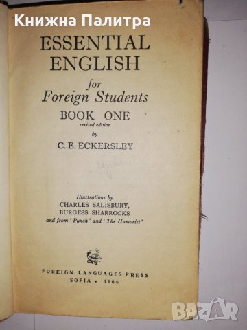 Essential english for foreign students. , снимка 2 - Други - 31579566
