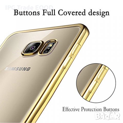 Samsung Galaxy S7 защитен кейс калъф, снимка 8 - Калъфи, кейсове - 31362855