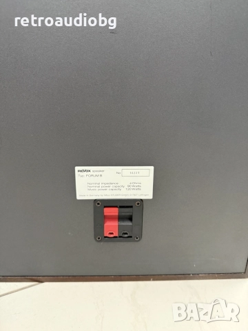 🔈Ретро трилентови тонколони REVOX Forum B - 90W-120W - 4 ома🔈, снимка 8 - Тонколони - 56094856
