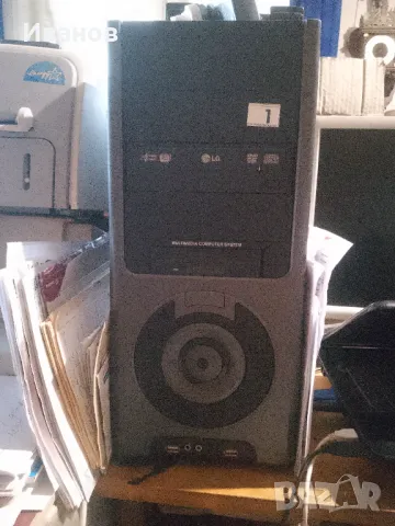 Кoмпютър продавам, снимка 1