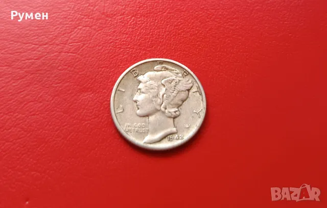 One Dime-1942-D.Сребро!