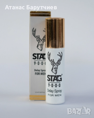 Stag 9000 delay spray / Стаг спрей за задържане
