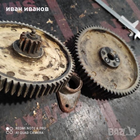 Зъбно предавки