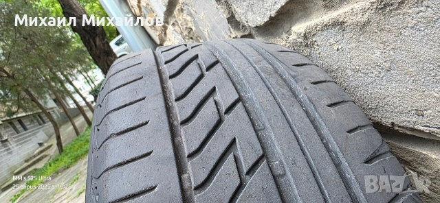 Продавам летни гуми Lassa Phenoma 225 55 16, снимка 2 - Гуми и джанти - 54300948