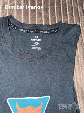 Project rock under armour потници , снимка 3 - Тениски - 56160167