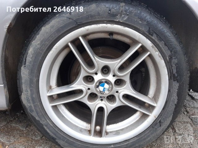 BMW 520i  на части, снимка 8 - Автомобили и джипове - 31144540