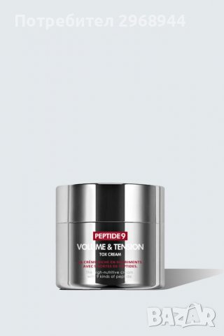 Medi-peel, Peptide 9 Volume and Tension Tox Cream, корейска козметика 