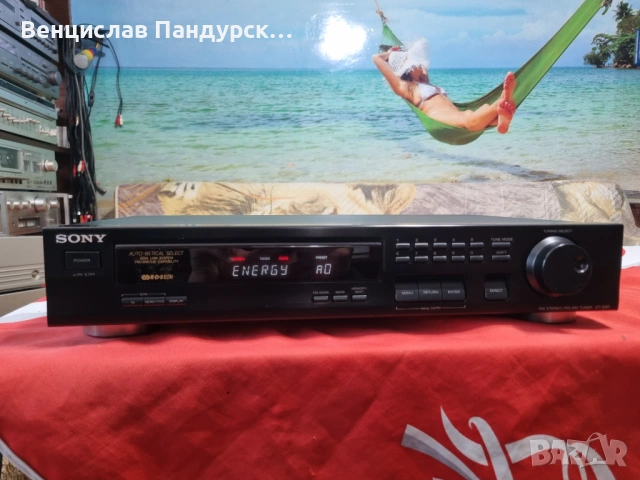Sony Stereo Tuner St-S261 