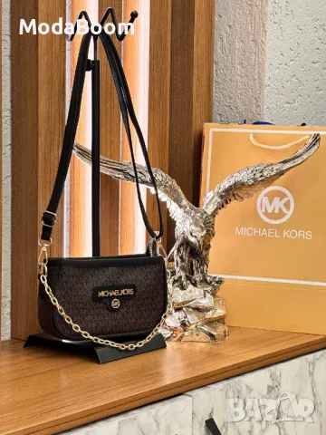 Michael Kors дамски чанти Различни цветове , снимка 2 - Чанти - 48847935